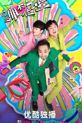 seo站内优化分类