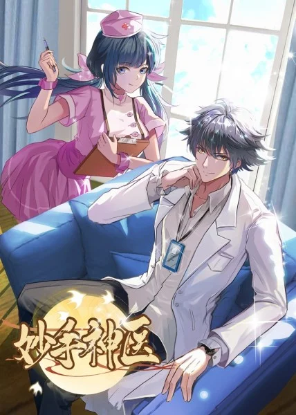 seo按天计费是多少