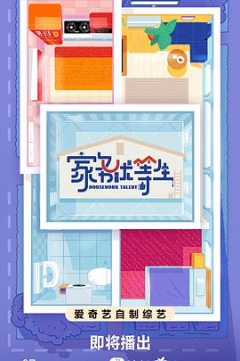 天河网站seo哪家好