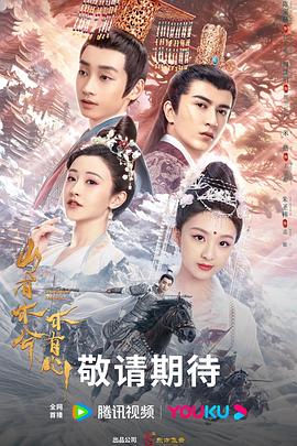 天津网站优化推广业务