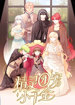 门户网站优化推荐方案